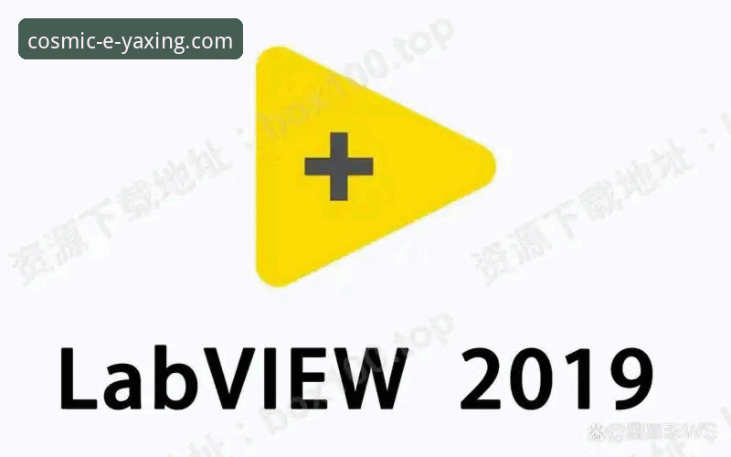 亚星最新版本2026最新版本 亚星体育平台2026最新版本下载与使用全教程